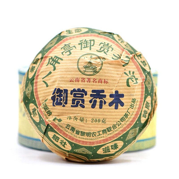 CIFbuy Li Ming YU SHANG Arbor Tuocha Ba Jiao Ting Bulang Pu-erh Pu'er Tea Raw 200g