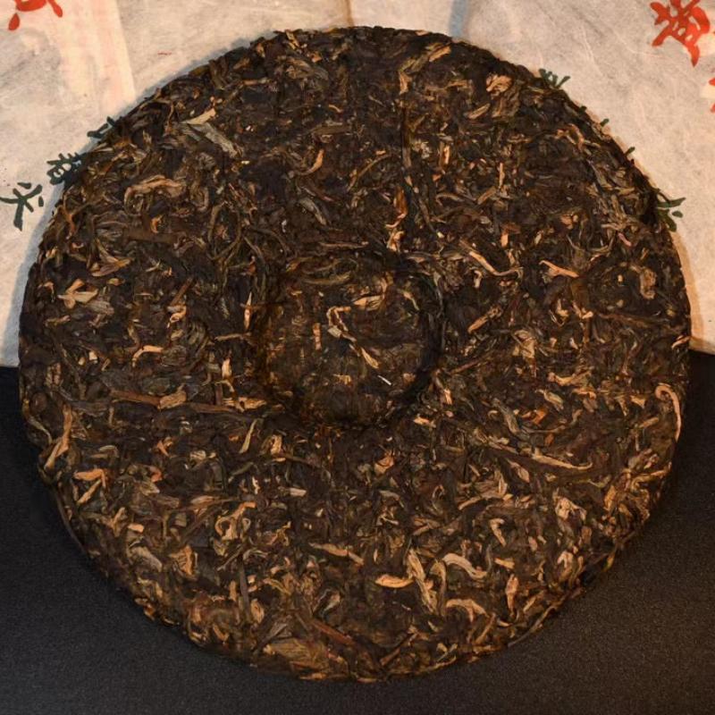 CIFbuy 357g Yunnan Old Tree Pu'er Tea 2004 Yiwu Aged Puerh Raw Tea Cake Raw Pu-erh Tea
