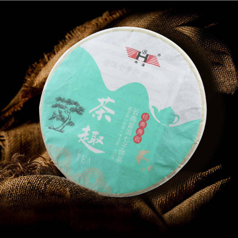 CIFbuy 357g Puerh Raw Tea Cake Yunnan Old Tree Pu-erh Green Tea Benefits Aged Pu'er Tea