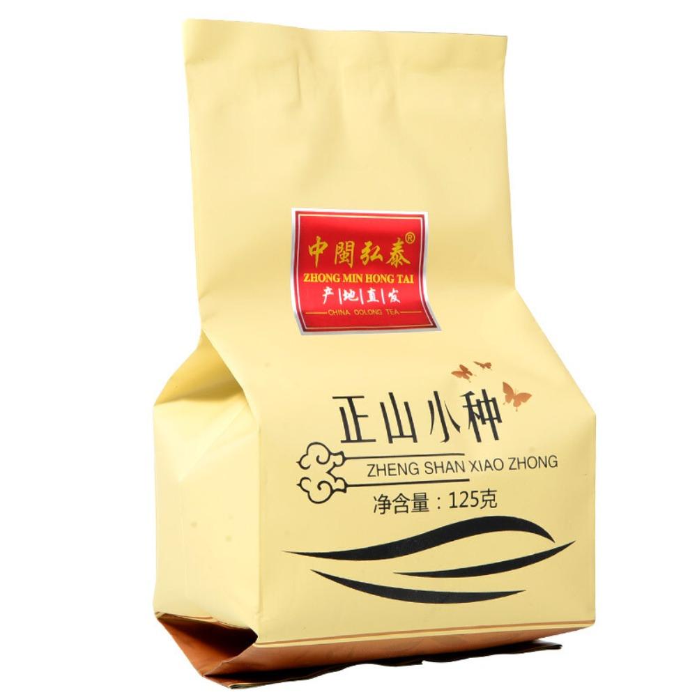 CIFbuy Fujian Wuyi Non-Smoked Lapsang Souchong Black Tea 125g
