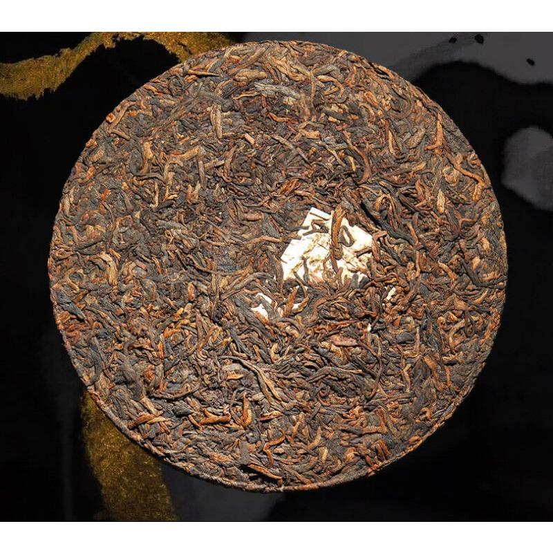 CIFbuy 357g Brown Mountain Ancient Tree Ripe Tea Cake Yunnan Pu'er Ripe Tea