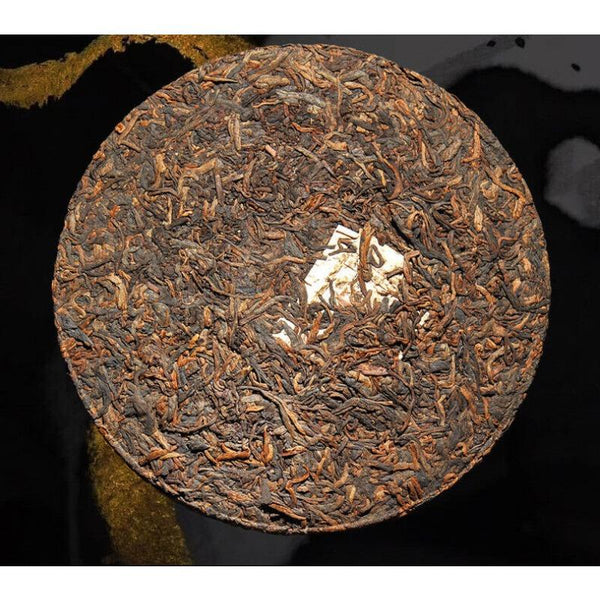 CIFbuy 357g Brown Mountain Ancient Tree Ripe Tea Cake Yunnan Pu'er Ripe Tea