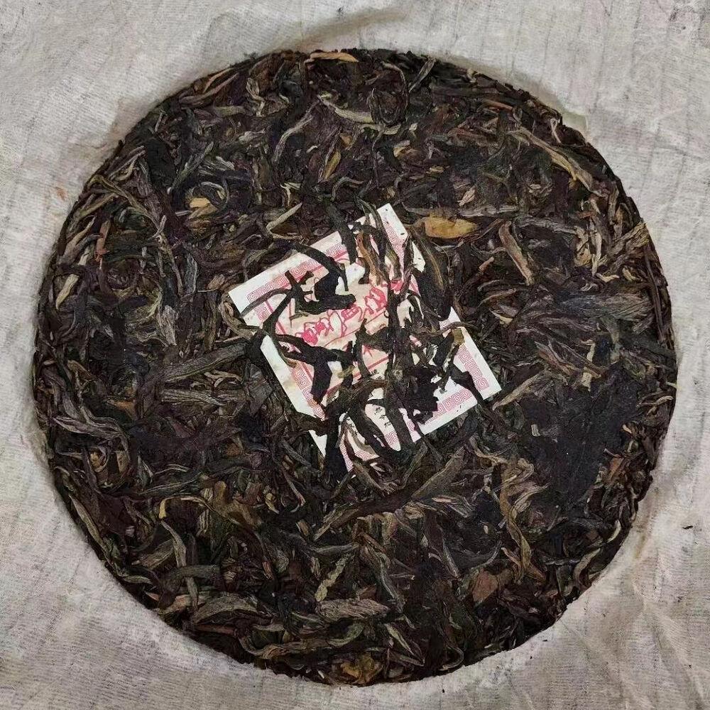 CIFbuy 357g Yunnan Old Pu-erh Raw Tea Cake 2004 Shunlinhao Aged Raw Puerh Tea Pu'er Tea