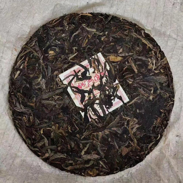 CIFbuy 357g Yunnan Old Pu-erh Raw Tea Cake 2004 Shunlinhao Aged Raw Puerh Tea Pu'er Tea
