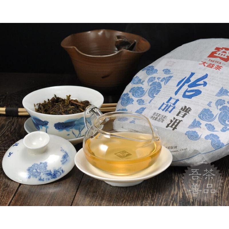 CIFbuy YI PIN 301 Yunnan Menghai DAYI RAW Sheng Pu Er Puer Pu Erh Tea Cake 357g