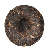 Tuo Cha Puer Ripe Tuocha * Pu Erh V93 Tea Menghai Dayi Ripe Pu-erh Tea