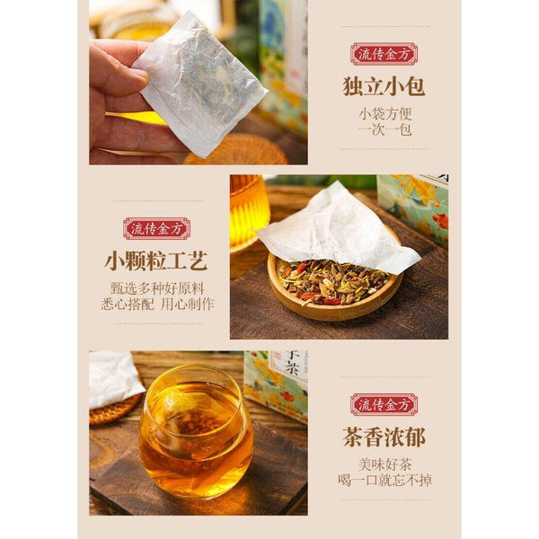 CIFbuy 150g Chrysanthemum Cassia Seed Tea Honeysuckle Burdock Wolfberry Health Tea Bags