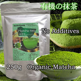 Matcha Green Tea Powder Organic Japanese Ceremonial Grade Antioxidants Energy Boost slimming diet drink for loss weight matcha powder for baking