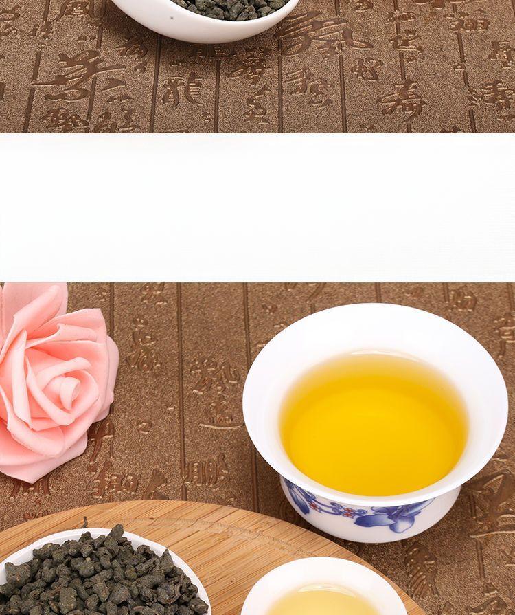 CIFbuy Oolong Tea Hainan Wuzhishan Rich Aroma Chinese Specialty Leaf 100g