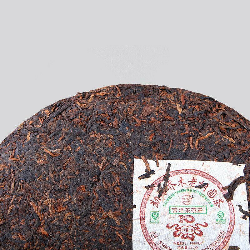 CIFbuy 357g Puerh Tea Ripe Black Tea Gold Award Yunnan MengHai Arbor Tree Pu'er Cake