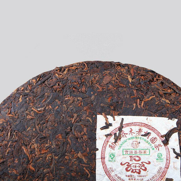CIFbuy 357g Puerh Tea Ripe Black Tea Gold Award Yunnan MengHai Arbor Tree Pu'er Cake