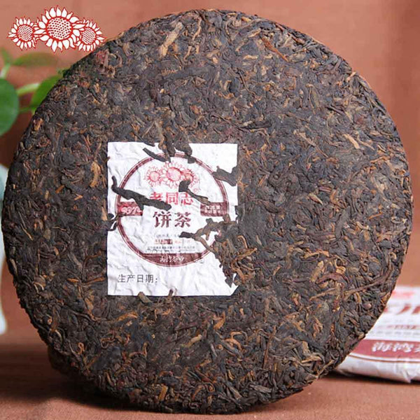 CIFbuy Shu Puer 2018yr HaiWan 9978 Batch 181 LaoTongZhi Old Comrade Ripe Puer Tea Cake