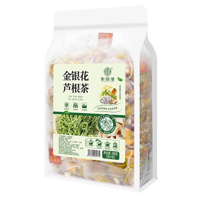 CIFbuy Honeysuckle Reed Root Tea Herbal Tea 200g