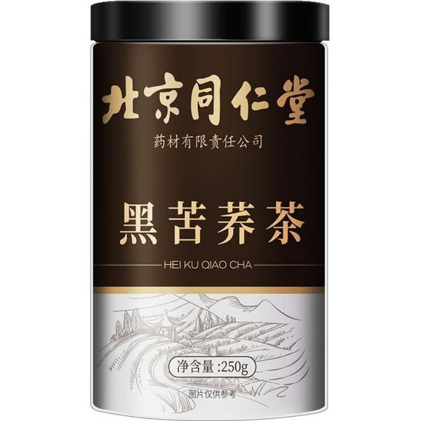 CIFbuy 250g TongRenTang Black Buckwheat Tea  NEW