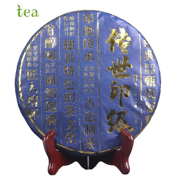CIFbuy 2019 Inherited Tachun Ancient Tree Indian Origin Pu-erh Raw Tea Black Tea Menghai Aromatic Yunnan Cake