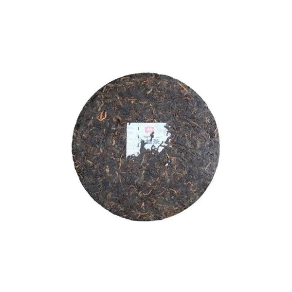CIFbuy Pu'er Tea 2023 Dayi Red Ripe Tea Cake 357g Yunnan Qizi Cake Tea Health Benefit