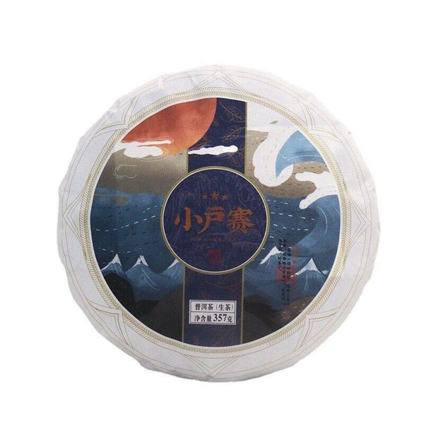 CIFbuy 2022 Spring Tea Xiaohusai Pu'er Tea Raw Tea Yunnan Lincang Ancient Tree