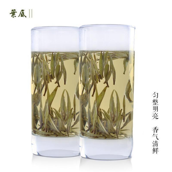 CIFbuy Premium Silver Needle White Tea Chinese Bai Hao Yin Zhen Loose Tea 75g Tin