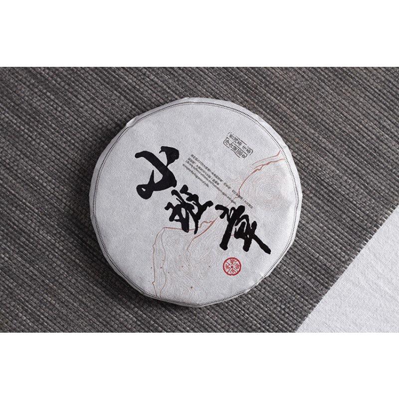 CIFbuy Yunnan Pu'er Tea Cake 100g Ban Zhang Raw Tea Cake