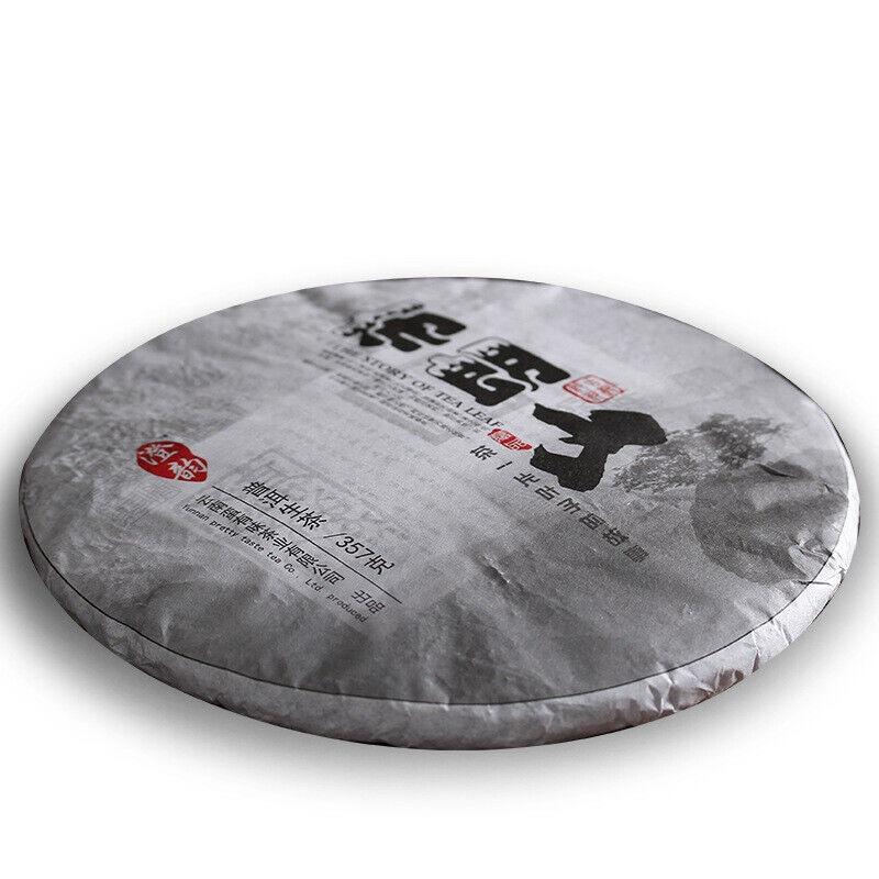 CIFbuy 357g Yunnan Pu'er Tea Bulang Mountain Raw Cake Big Old Tree Seven Seeds Cake