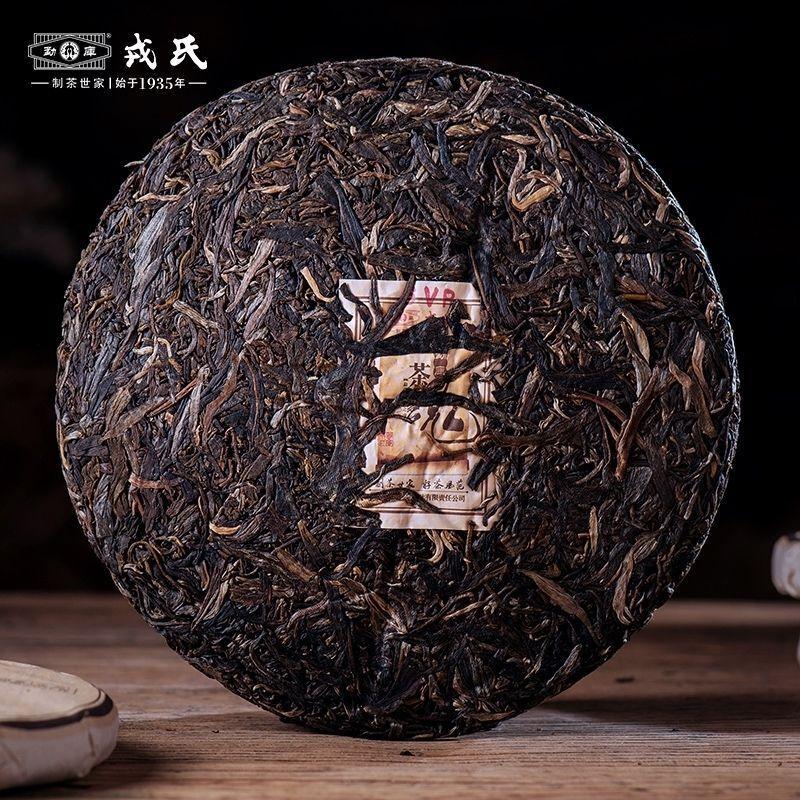 CIFbuy Essence of Tea * Mengku Puerh Tea Raw Puer Soul Tea Spirit Cake 357g