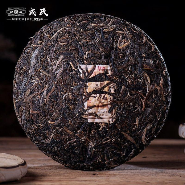 CIFbuy Essence of Tea * Mengku Puerh Tea Raw Puer Soul Tea Spirit Cake 357g