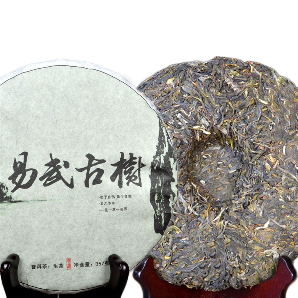Natural Organic Health Puer Tea Pu-erh Tea Cake Yunnan Cha Tea Sheng Tea 357g