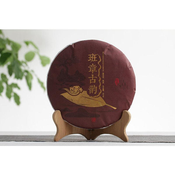 CIFbuy 357g Yunnan Pu'er Tea Banzhang Ancient Rhyme Aged Ripe Cake Seven Seed Cake Tea