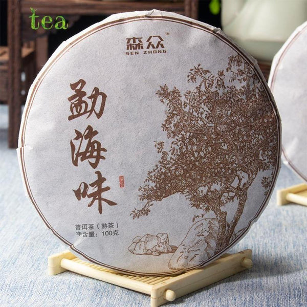 CIFbuy Yunnan Menghaiwei Ripe Puer Mini Tea Cake 100g