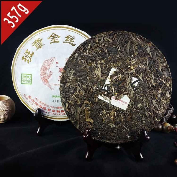CIFbuy 2015yr Ban Zhang Gold Silk Iron Pu er Cake 357g, raw pu erh tea shen puerh