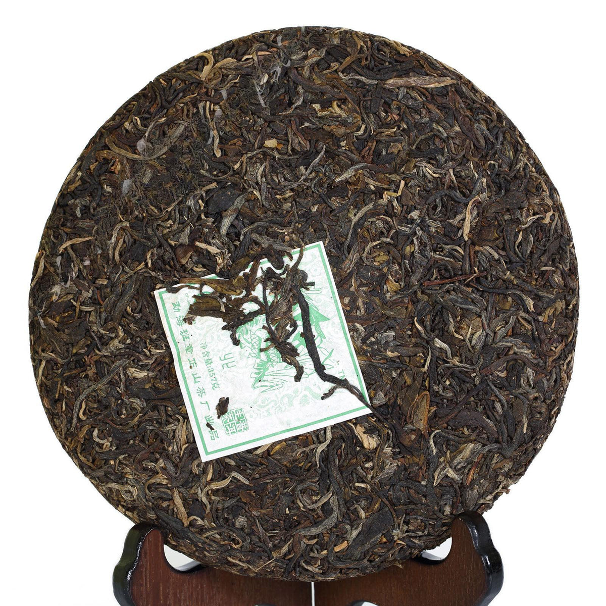 CIFbuy 2012 yr 357g Organic Certified Yunnan Bulang Mount Cake Raw Pu'er Puerh Puer Tea