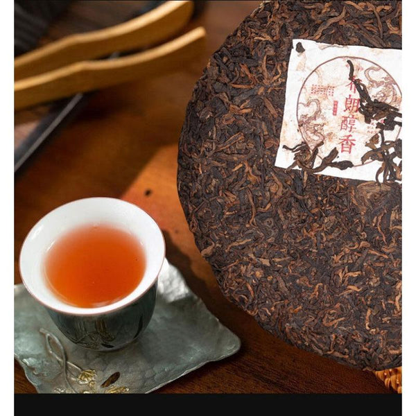 CIFbuy Brown Pu'er Tea Cake Palace Pu'er Raw Tea 357g Pu'er Tea Cake