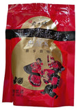 Premium Roasted Tartary Buckwheat Grain Tea Black Chinese Herbal Tea 500g