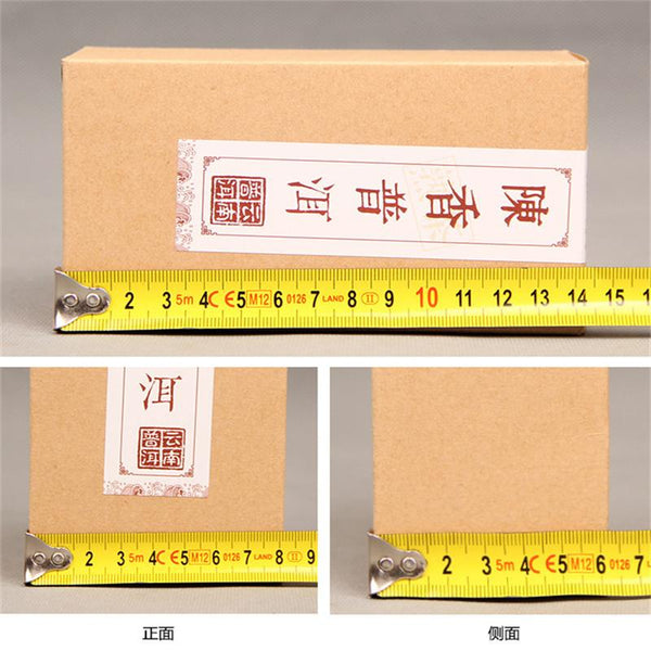 CIFbuy Black Tea Organic Puer Tea Boxed Ripe Pu-erh Loose Old Tree China Health 120g