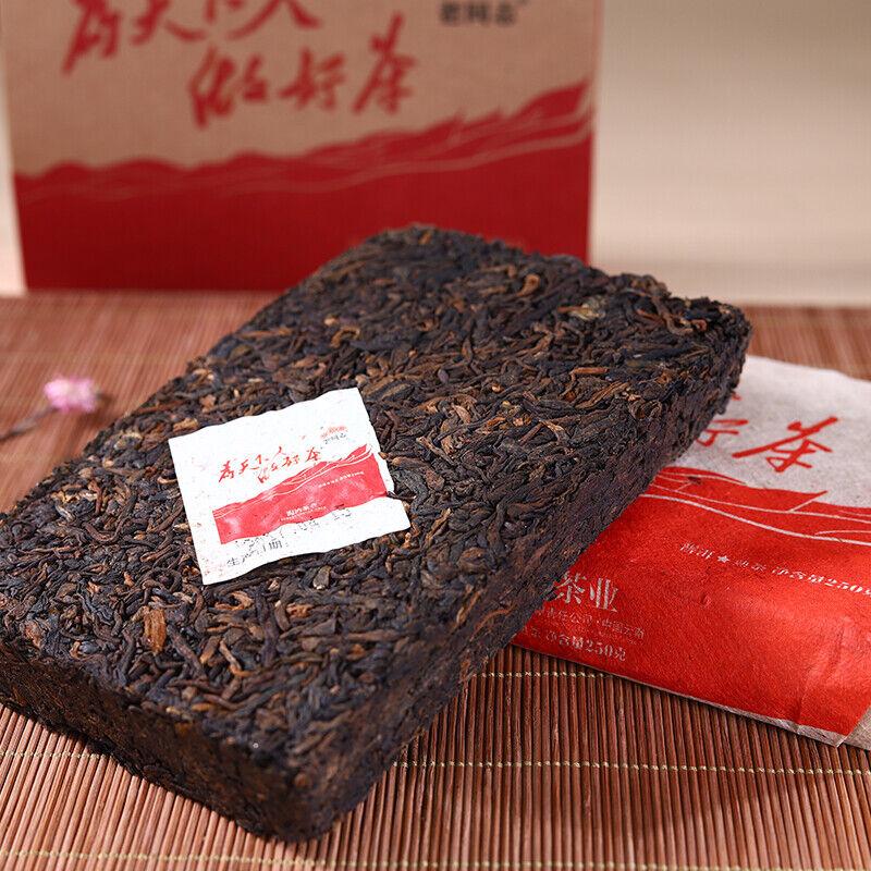 CIFbuy 2017 Haiwan Old Comrade Made Good Tea for Everyone Pu-erh Pu'er Brick Ripe 250g