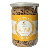 250g Ginseng Tea Taizishen Chinese Specialty Healthy Herbal Tea太子参 儿童煲汤料