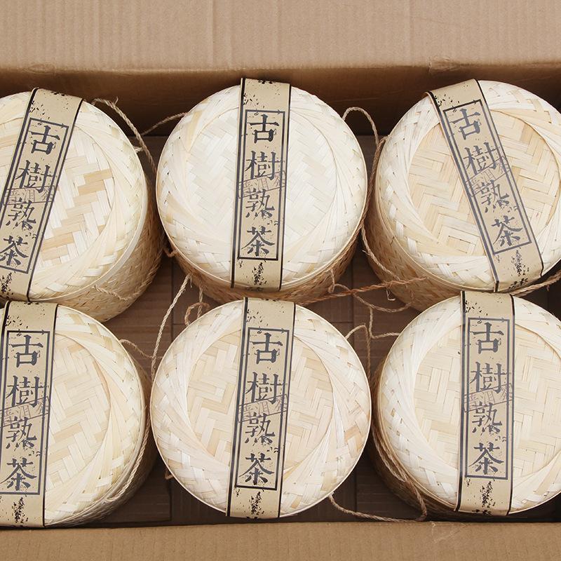 CIFbuy Spring Ancient Tree Tea, Yunnan Puer Tea Made from Ancient Tree Leaves, Loose Leaf Tea, Exquisite Bamboo Basket Packaging, 800g, Soft, Smooth, Sweet