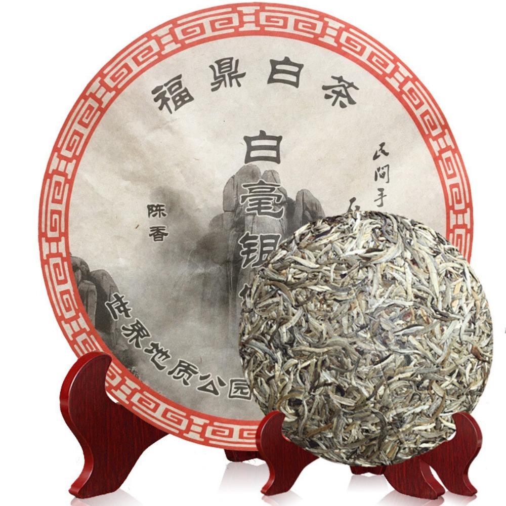 CIFbuy Organic White Tea Silver Needle Bai Hao Yin Zhen Fuding White Tea Cake 300g