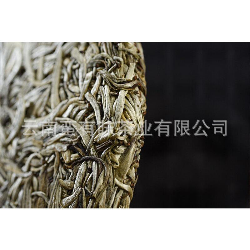CIFbuy 357g Moonlight White Tea Cake Yunnan Baihao Silver Needle Jinggu Single Bud
