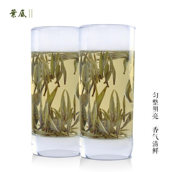 CIFbuy Premium Organic Silver Needle White Tea FuDing Bai Hao Yin Zhen Tea 75g Tin