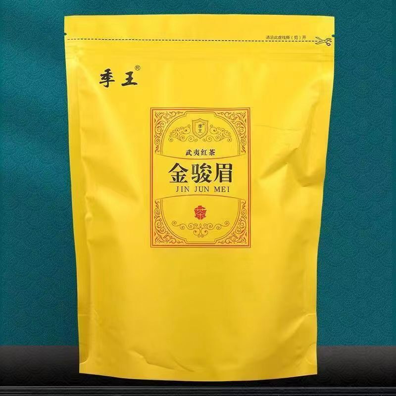 CIFbuy 500g Wuyi Jinjunmei Black Tea Chinese Loose Leaf Jin Jun Mei Organic Red Tea