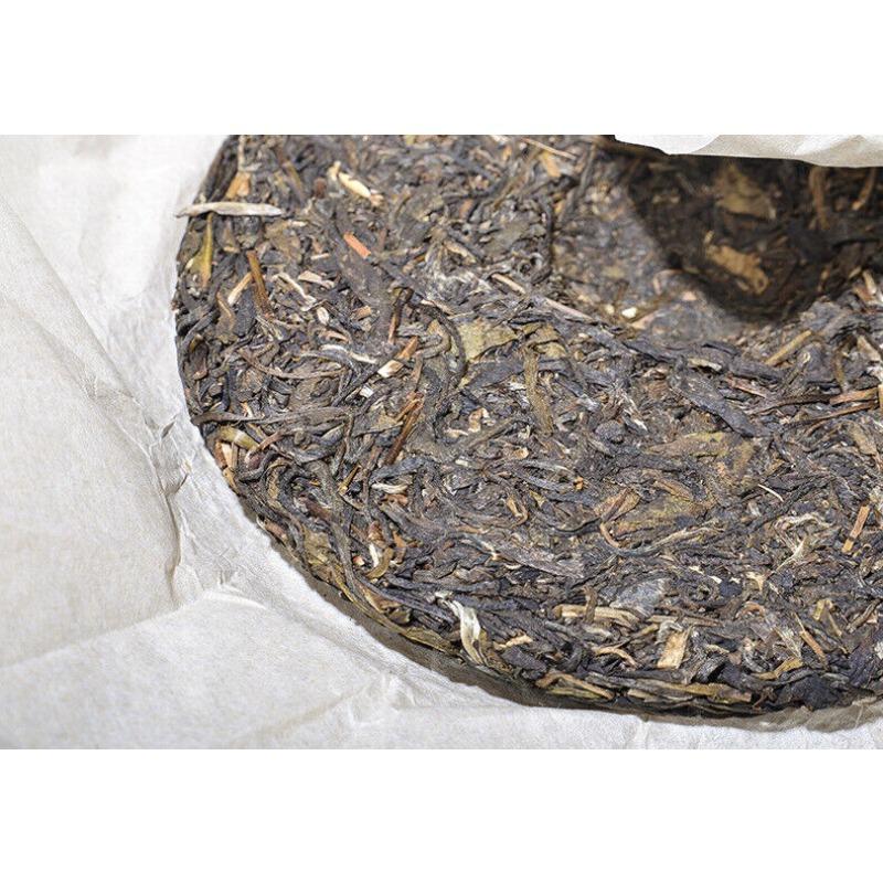 CIFbuy 357g Yunnan Pu'er Tea Raw Tea Xishuangbanna Menghai Seven Sons Tea Cake