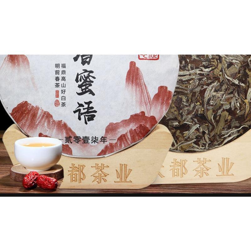 CIFbuy 350g Fuding White Tea White Peony King Tea Cake Panxi Spring Tea White Tea