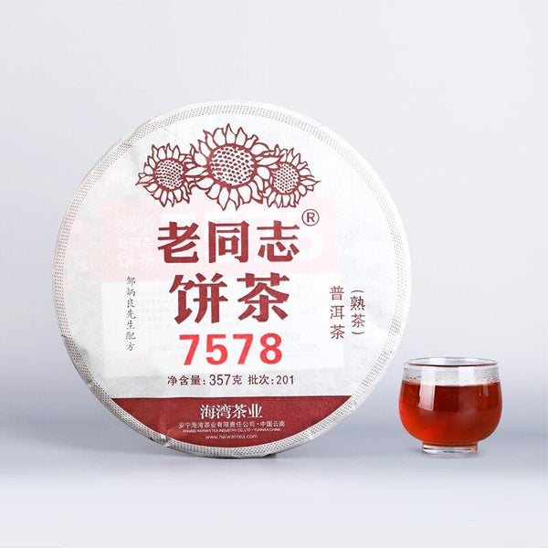 CIFbuy LaoTongZhi 7578 Shu Puerh Tea 357g Aged Yunnan Chinese Pu'er
老同志7578熟普洱饼茶357克云南陈年普洱茶