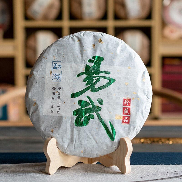 CIFbuy 357g Yunnan Yiwu Wild Release Ancient Tree Tea Cake Aged Pu-erh Raw Tea