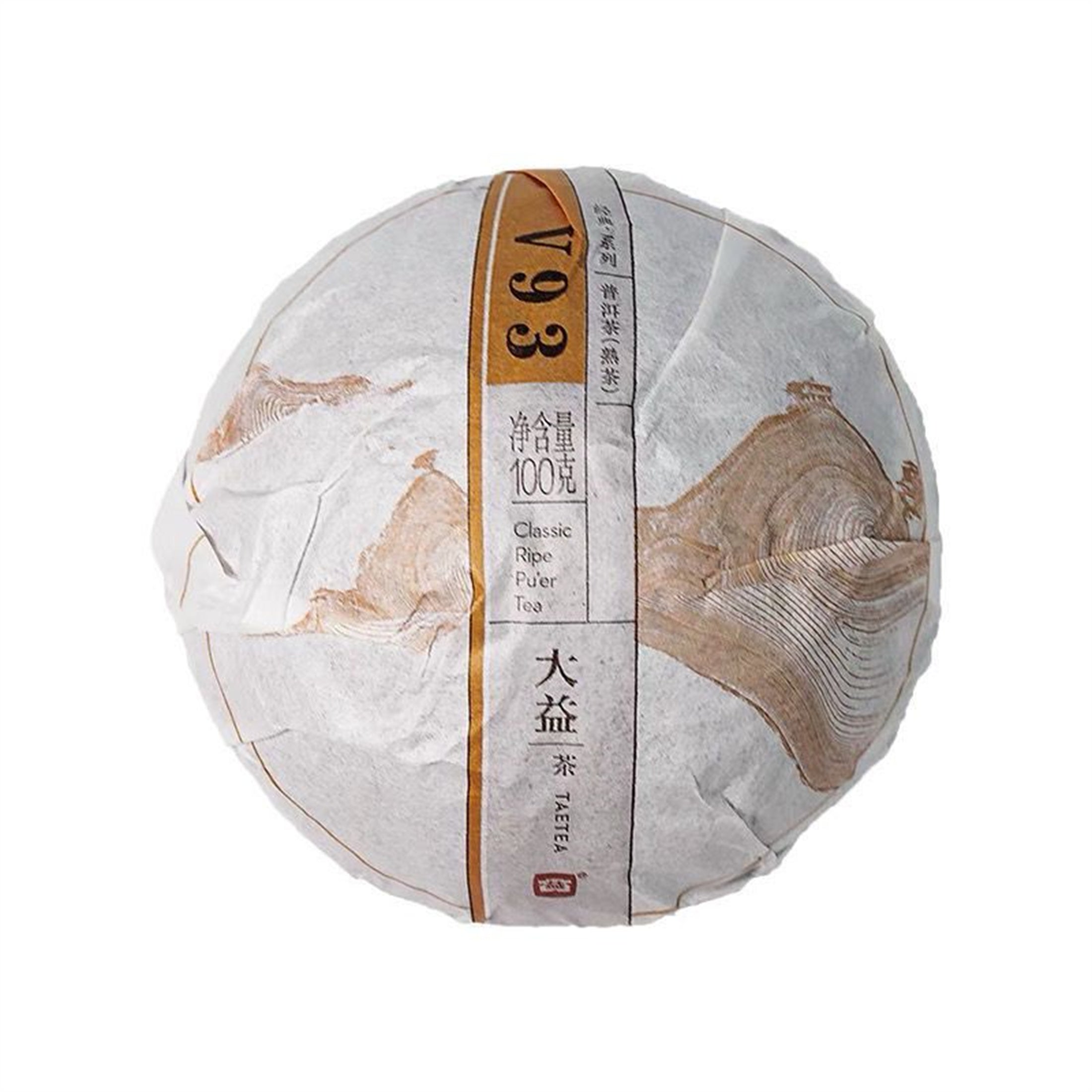 V93 Batch 1701 Shu Puer Tuocha Classic Puer TAETEA Yunnan Tuo Tea 100g Main image