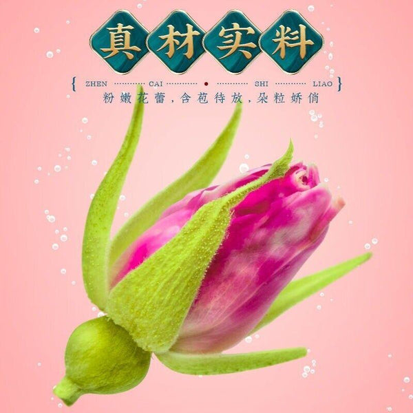 CIFbuy Rose TeaPingyin Red Rose TeaNatural Heavy Dried Rose Flower Herbal Tea 250g