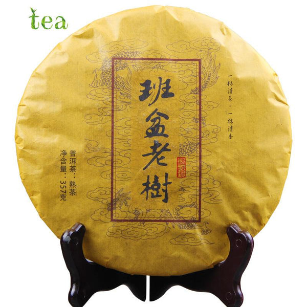 CIFbuy 2006 Pu-erh Tea, Menghai Brown Mountain Banpen Raw Material Ripe Tea Cake, Ancient Tree Collection 海湾熟普洱茶 2019 “梁公长林” 精品系列 熟普洱茶 400克