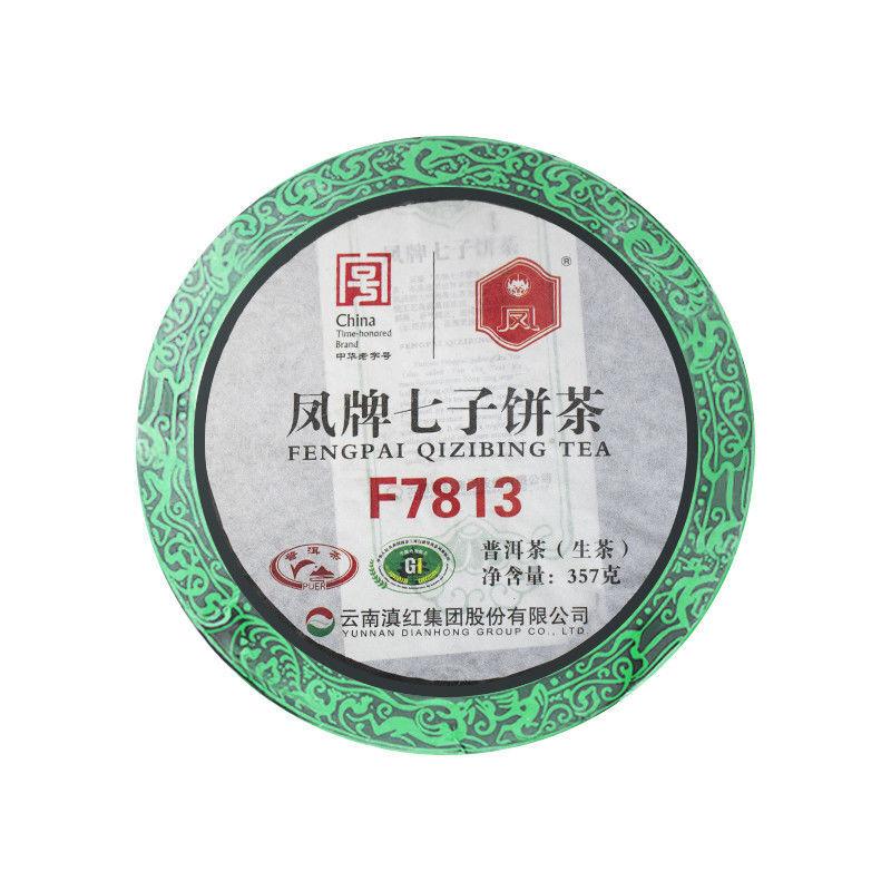 CIFbuy FENGPAI Qi Zi Bing Tea F7813 Pu-erh Tea Cake Raw Puer Feng Qing Puer Tea 357g