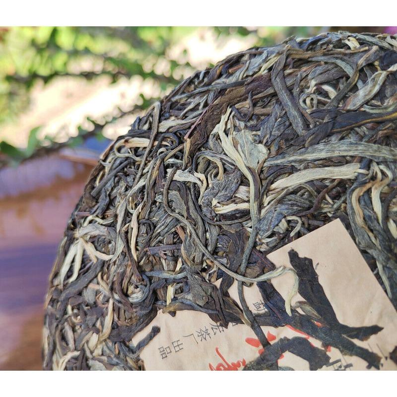 CIFbuy 357g Ming Qian Ancient Tree Spring Tea Pu'er Raw Tea Seven Seed Cake Tea